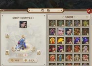 问道手游礼包兑换码在哪里找？兑换礼包有哪些注意事项？