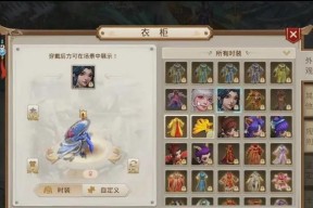 问道手游礼包兑换码在哪里找？兑换礼包有哪些注意事项？