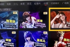 完美世界VIP领取条件是什么？如何快速获得？