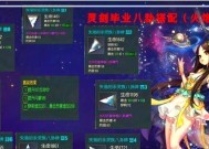 怀旧服剑灵万魂武器获取方法是什么？
