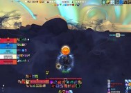 在魔兽世界中大喊说话的操作方法是什么？