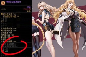 dnf角色站位的调整方法是什么？如何优化站位？