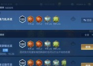 王者荣耀清星皮肤如何获得？有哪些获取途径？