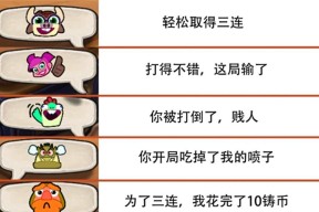 揭露狗仔偷拍酒馆战棋的真相（游戏界不为人知的黑幕）
