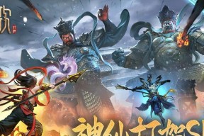 封神队友对战策略是什么？如何有效配合？