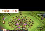 部落冲突中如何升级其他卡牌？