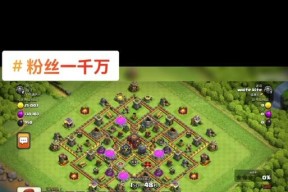 部落冲突中如何升级其他卡牌？