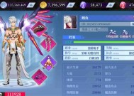 王者征途手游如何转职？转职流程及注意事项有哪些？