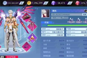 王者征途手游如何转职？转职流程及注意事项有哪些？