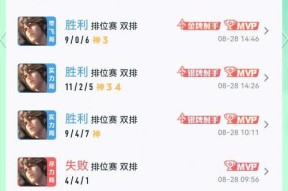 辅助连胜机制如何触发？有何影响？