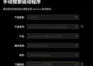 华为电脑运行英雄联盟卡顿怎么办？如何优化性能？