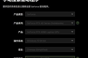 华为电脑运行英雄联盟卡顿怎么办？如何优化性能？