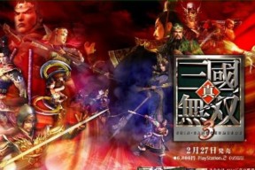 真三国无双3中模板的使用方法是什么？模板的作用有哪些？