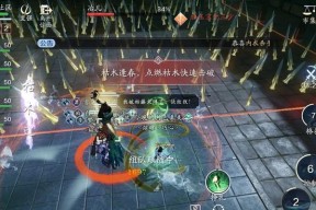 天涯明月刀手游倒银两攻略（轻松获取大量银两的方法与技巧）