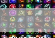 中立道具在dota2中如何使用？使用技巧有哪些？
