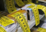 赠符咒的操作流程是什么？