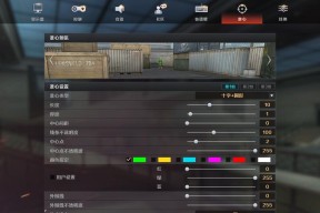 CF屏幕显示调试方法有哪些？