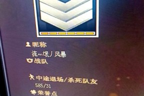 cf如何更改昵称颜色？昵称颜色变换的条件是什么？