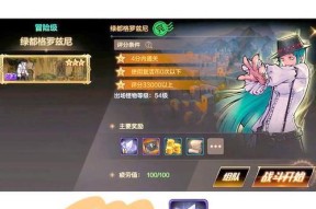 DNF肥仔搬砖应该选择哪些装备？如何提高效率？