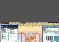 彩虹岛抵抗混乱的方法是什么？有哪些技巧？