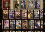 三国杀AQ开头账号代表什么？含义是什么？