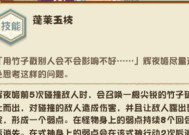 紫色镰刀在刀塔中如何获取？获取途径有哪些？