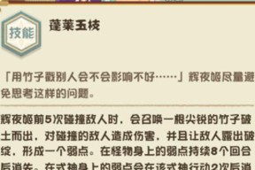紫色镰刀在刀塔中如何获取？获取途径有哪些？
