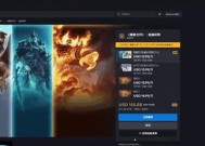 老显卡运行魔兽世界会卡吗？如何优化游戏体验？