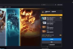 老显卡运行魔兽世界会卡吗？如何优化游戏体验？