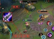 《LOL中的无限魔切策略详解》（玩转LOL无限魔切）