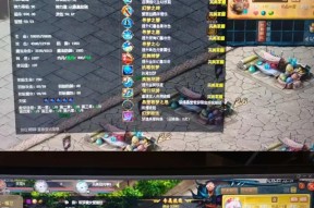 魔域异能者在守城战中如何作战？