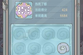 《最强蜗牛》游戏秦皇兵马俑亮相，再现古代华夏壮丽景象（古老守护者的苏醒）