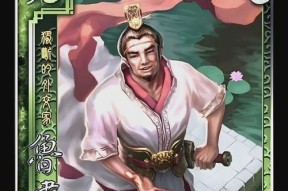 三国杀中的大物武将指的是谁？