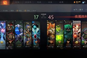 刀塔游戏平衡性如何掌握？玩好平衡的关键是什么？