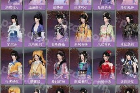 烟雨江湖云龙三折获取方式详解（游戏中如何获得云龙三折）