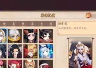 部落冲突乙木鼎使用方法是什么？有哪些用途？