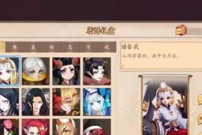 部落冲突乙木鼎使用方法是什么？有哪些用途？