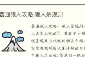 以创世纪（探索通天塔）