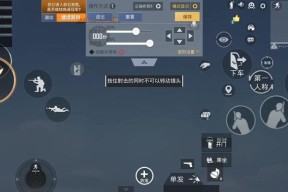 队友聊天键设置方法是什么？