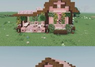 撤销Minecraft中建造的房子的步骤是什么？