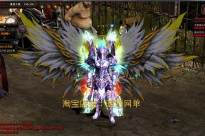 魔域金乌奇迹怎么打的出来？需要满足哪些条件？