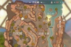 完美世界手游怪物攻城怎么卡树？卡树的技巧是什么？