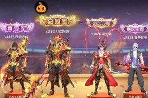 剑魂超神礼包无法领取的原因是什么？如何解决领取问题？