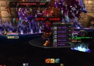 如何获得魔兽世界中的玛诺洛斯卡片？