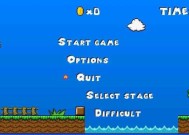 部落冲突全景动态场景设置方法是什么？设置步骤有哪些？