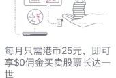突变之环无法骑龙的原因是什么？