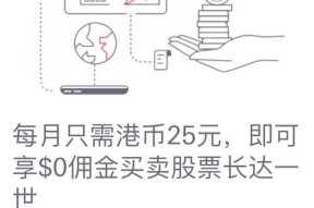 突变之环无法骑龙的原因是什么？