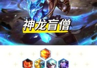 部落冲突中神龙法师的玩法有哪些？
