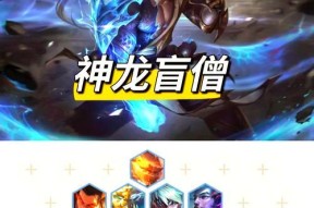 部落冲突中神龙法师的玩法有哪些？