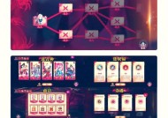 阴阳师花车任务快速完成方法？